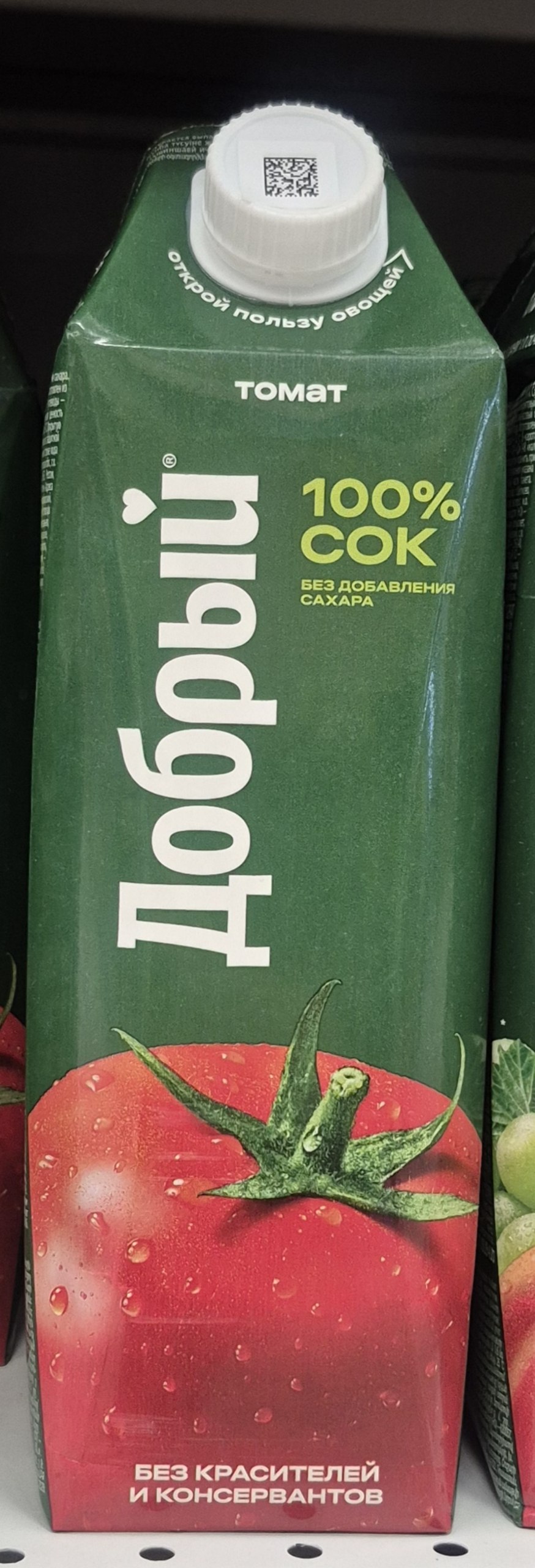 Упаковка сока Добрый