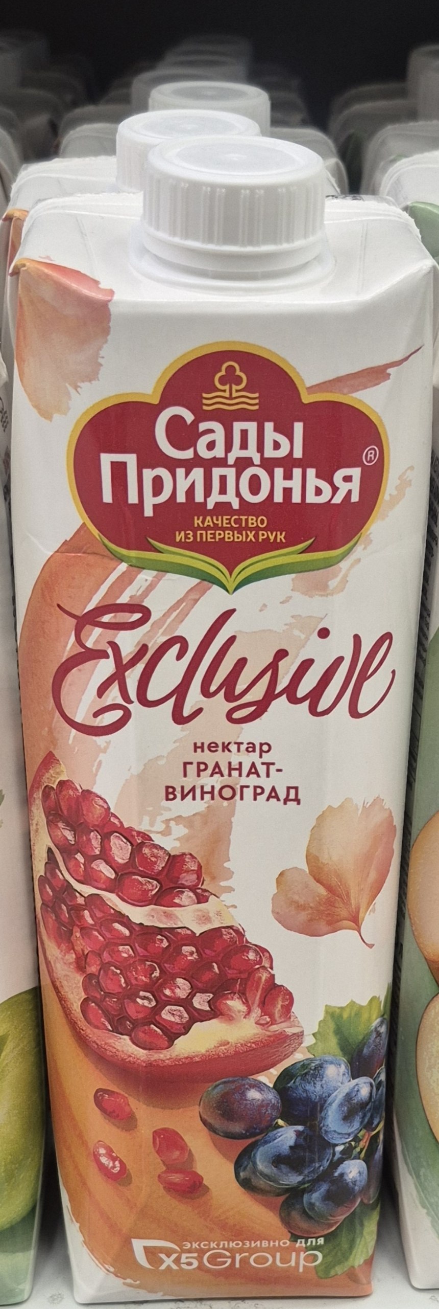 Упаковка сока Сады Придонья